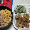 とりそぼろ丼