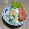我が家の食卓ものがたり　おかずサラダ　時短手抜きの玉子サラダの一鉢