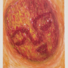 石井一男展