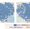 ＃１８９４　東京都内でライドシェア導入　２０２４年４月、東京ハイヤー・タクシー協会