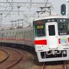 2018年7月25日　大物駅
