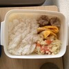 ふつうな弁当