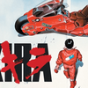 大友克洋『AKIRA』血と鉄と魂の黙示録