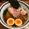 【千葉 みのり台】 中華そば 志の田「細麺中華そば 味玉付き(800円)」