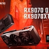 【圧倒的冷却＆8K対応】Acer NitroシリーズからFrostBlade搭載「Radeon RX9000」グラフィックスボードが登場！