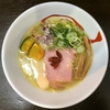 【今週のラーメン３６１７】 麺や 魁星 （横浜・関内） コク塩　〜濃密の中にも洒落っ気感じるハイセンス！幾多の旨みエキス凝縮極まる鶏塩白湯麺！