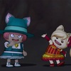 隠れフラワー交換券