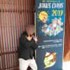【JAWS DAYS 2019参加レポ】「あのボタン」SORACOMの薄い本を買ってみた！