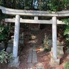 小石川植物園内にあった神社
