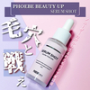 対毛穴最終兵器！【PHOEBE BEAUTY UP   SERUM SHOT／セラムショット】