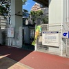 東大島駅周辺の駐輪場マップ