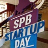 【STARTUP DAY2019 in St.Petersburg】  スタートアップ企業、ロシア第2の都市に一同集結！！大手IT企業、投資家、関連団体が注目するものとは？