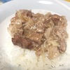 豚塩もやしあんかけ☆☆☆