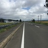 富良野から旭川だよ