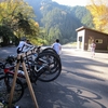 香嵐渓紅葉サイクリング