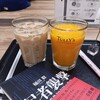 本音を言わせてもらいます　😐