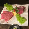 焼肉　竹ノ内に行ってきたよ