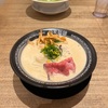 1/9  MENSHO SAN FRANCISCO