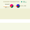 実際にICOをやってみた！-JSE COIN　