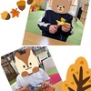 もうすっかり秋？🍁