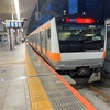 中央線E233系０番台T33編成に”10 made to be🍀”ステッカー掲出。