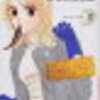 【振り返り】2018年4月4週目。何もやらずに終わった1週間。