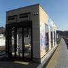 三陸鉄道-12：鵜住居駅