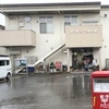 「笑泉会・出前寄席「加守」」〜2026.04.23