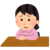 不安の看護計画の例（OP・TP・EP）【これでばっちり】