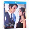 韓国ドラマ その電話が鳴るとき DVD ブルーレイ Blu-ray BOX 日本語字幕 [Blu-ray]