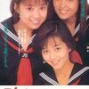 浅香唯 　スケバン刑事III 少女忍法帖伝奇