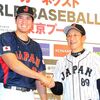 WBC先行発表12名に朗希の名前(*^^)v