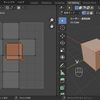 Blender 2.9 で UV の頂点・辺・面を分離する