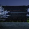 夜の南禅寺で桜をからめて@2018