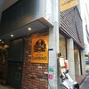 銀座 ENOTECA GARBINO

