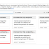 簡易コメントシステムからのメール通知 w/ DynamoDB streams + Lambda + SES