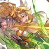 【FEH】ブリギッド(響心英雄)の雑感【☆5キャラ】
