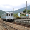 徳島県穴吹駅を訪れました