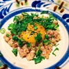 生ハムのアレンジレシピ！生ハムのユッケ風