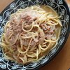 2/28 つぶやきまとめ