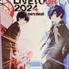 ペルソナライブツアー2024のBlu-rayを買っちゃいました✨さあご一緒に『ペルソナァァァァ‼️』