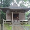 中尊寺、本堂