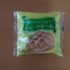 セイコーマート YOUR SWEETS メロンパンのようなシュークリーム