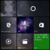 Microsoft Edge の 使い方（Windows 10 Mobile Build 10586）