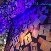 150228 Matilda @ The Shubert Theatre
