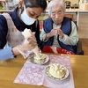 手作りおやつでお茶会🍵