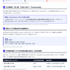 危険因子はなぜ重なるのか｜生活習慣病の「同時多発」と認知症リスク——1＋1が2以上になる理由と、連鎖を断つ最初の一歩