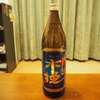 木挽BULEを５通りの飲み方で評価してみた