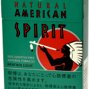 タバコレビュー アメスピメンソライト 編 たばことタバコと煙草とtabaco タバコレビュー アメスピメンソライト 編 たばことタバコと煙草とtabaco