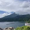 北海道旅行　利尻2024.夏